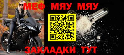 a pvp Кулебаки
