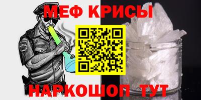 a pvp Кулебаки