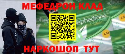 a pvp Кулебаки