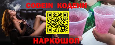 Альфа ПВП Кумертау