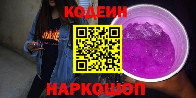 Альфа ПВП Кумертау