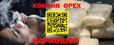 Альфа ПВП Кумертау