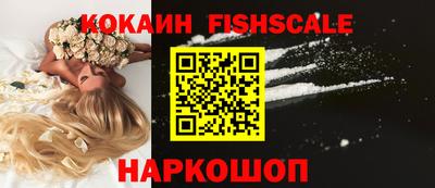 меф Кунгур