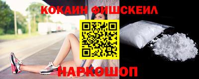 a pvp Кулебаки