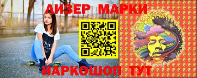 Альфа ПВП Кумертау