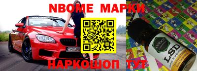 Альфа ПВП Кумертау