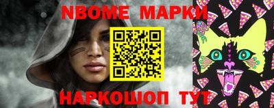 меф Кунгур