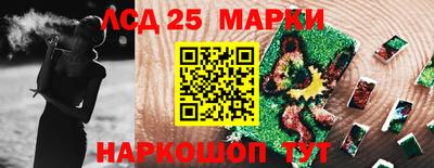 Альфа ПВП Кумертау