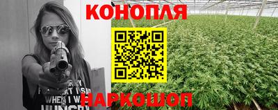 меф Кунгур