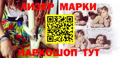Альфа ПВП Кумертау