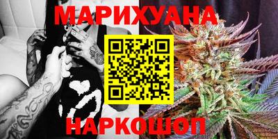 меф Кунгур
