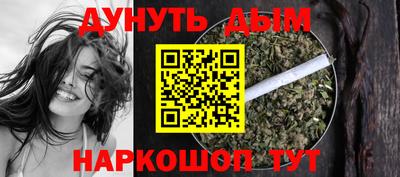 меф Кунгур