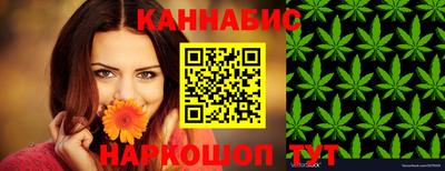 a pvp Кулебаки