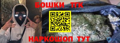 a pvp Кулебаки