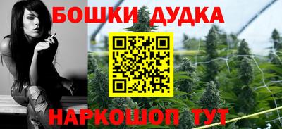 a pvp Кулебаки