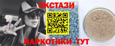 Альфа ПВП Кумертау