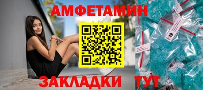 Альфа ПВП Кумертау