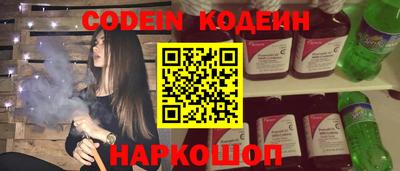 a pvp Кулебаки