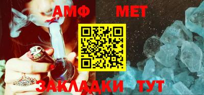 a pvp Кулебаки