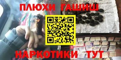 a pvp Кулебаки