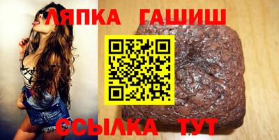a pvp Кулебаки