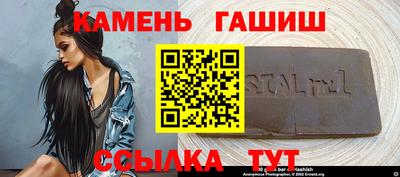 Альфа ПВП Кумертау