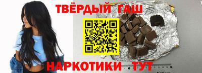 a pvp Кулебаки