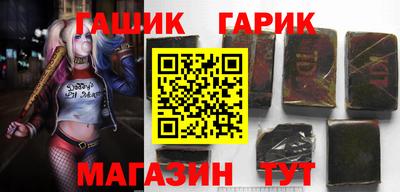 меф Кунгур